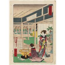 Utagawa Hiroshige II: Akasaka, from the series Scenes of Famous Places along the Tôkaidô Road (Tôkaidô meisho fûkei), also known as the Processional Tôkaidô (Gyôretsu Tôkaidô), here called Tôkaidô - Museum of Fine Arts