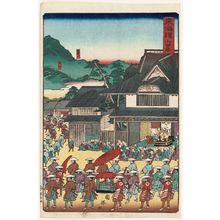 Utagawa Kuniteru: Odawara, from the series Scenes of Famous Places along the Tôkaidô Road (Tôkaidô meisho fûkei), also known as the Processional Tôkaidô (Gyôretsu Tôkaidô), here called Tôkaidô - Museum of Fine Arts