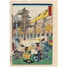 Japanese Print "Mishima, from the series Scenes of Famous Places along the Tôkaidô Road (Tôkaidô meisho fûkei), also known as the Processional Tôkaidô (Gyôretsu Tôkaidô), here called Tôkaidô" by Utagawa Kunisada, 歌川国貞 (Utagawa Kunisada I (Toyokuni III))