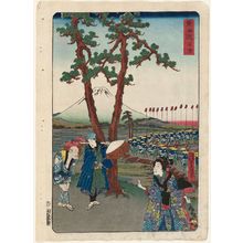 Utagawa Kunisada: Numazu, from the series Scenes of Famous Places along the Tôkaidô Road (Tôkaidô meisho fûkei), also known as the Processional Tôkaidô (Gyôretsu Tôkaidô), here called Tôkaidô - Museum of Fine Arts