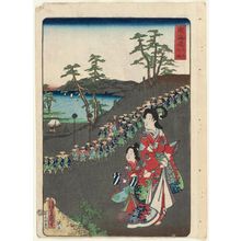 Utagawa Kunisada: Ôiso, from the series Scenes of Famous Places along the Tôkaidô Road (Tôkaidô meisho fûkei), also known as the Processional Tôkaidô (Gyôretsu Tôkaidô), here called Tôkaidô no uchi - Museum of Fine Arts