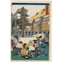 Japanese Print "Mishima, from the series Scenes of Famous Places along the Tôkaidô Road (Tôkaidô meisho fûkei), also known as the Processional Tôkaidô (Gyôretsu Tôkaidô), here called Tôkaidô" by Utagawa Kunisada, 歌川国貞 (Utagawa Kunisada I (Toyokuni III))