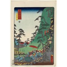 Utagawa Kunisada II: Sayo Mountain Pass (Sayo no nakayama), from the series Scenes of Famous Places along the Tôkaidô Road (Tôkaidô meisho fûkei), also known as the Processional Tôkaidô (Gyôretsu Tôkaidô), here called Tôkaidô meisho no uchi - Museum of Fine Arts