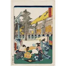 Japanese Print "Mishima, from the series Scenes of Famous Places along the Tôkaidô Road (Tôkaidô meisho fûkei), also known as the Processional Tôkaidô (Gyôretsu Tôkaidô), here called Tôkaidô" by Utagawa Kunisada, 歌川国貞 (Utagawa Kunisada I (Toyokuni III))