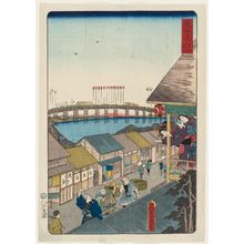 Utagawa Kunisada: Yoshida, No. 2 (Yoshida sono ni), from the series Scenes of Famous Places along the Tôkaidô Road (Tôkaidô meisho fûkei), also known as the Processional Tôkaidô (Gyôretsu Tôkaidô), here called Tôkaidô - Museum of Fine Arts
