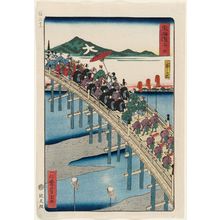 Utagawa Yoshimune: Central Kyoto: The Great Bridge at Sanjô (Rakuchû, Sanjô no Ôhashi), from the series Scenes of Famous Places along the Tôkaidô Road (Tôkaidô meisho fûkei), also known as the Processional Tôkaidô (Gyôretsu Tôkaidô), here called Tôkaidô - ボストン美術館