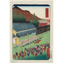 Utagawa Yoshimori: Hakone, from the series Scenes of Famous Places along the Tôkaidô Road (Tôkaidô meisho fûkei), also known as the Processional Tôkaidô (Gyôretsu Tôkaidô), here called Tôkaidô - ボストン美術館