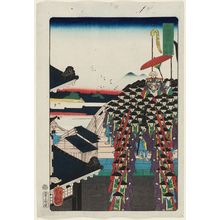 歌川芳艶: The Shinbashi District of Shiba in Edo (Edo Shiba Shinbashi), from the series Scenes of Famous Places along the Tôkaidô Road (Tôkaidô meisho fûkei), also known as the Processional Tôkaidô (Gyôretsu Tôkaidô) - ボストン美術館