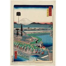 Utagawa Hiroshige II: Sukiya Embankment in the Eastern Capital (Tôto Sukiya-gashi), from the series Scenes of Famous Places along the Tôkaidô Road (Tôkaidô meisho fûkei), also known as the Processional Tôkaidô (Gyôretsu Tôkaidô) - Museum of Fine Arts