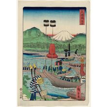 Utagawa Hiroshige II: Kanbara, from the series Scenes of Famous Places along the Tôkaidô Road (Tôkaidô meisho fûkei), also known as the Processional Tôkaidô (Gyôretsu Tôkaidô), here called Tôkaidô - Museum of Fine Arts