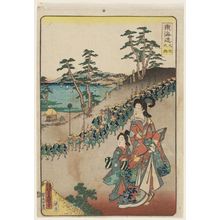 Utagawa Kunisada, 歌川国貞 (Utagawa Kunisada I (Toyokuni III))による浮世絵「Ôiso, from the series Scenes of Famous Places along the Tôkaidô Road (Tôkaidô meisho fûkei), also known as the Processional Tôkaidô (Gyôretsu Tôkaidô), here called Tôkaidô no uchi」