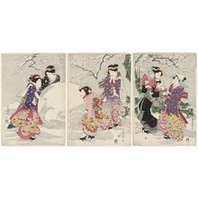 Utagawa Toyoshige: Women Making a Giant Snowball - Museum of Fine Arts