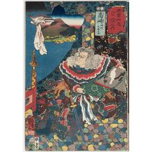 Utagawa Kuniyoshi: Takasaki: Konomura Ôinosuke, from the series Sixty-nine Stations of the Kisokaidô Road (Kisokaidô rokujûkyû tsugi no uchi) - Museum of Fine Arts