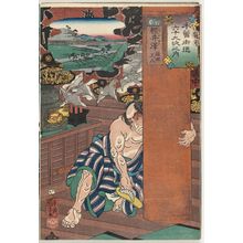 Utagawa Kuniyoshi: Karuizawa: Kamata Matahachi, from the series Sixty-nine Stations of the Kisokaidô Road (Kisokaidô rokujûkyû tsugi no uchi) - Museum of Fine Arts