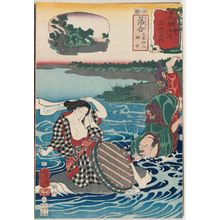 Utagawa Kuniyoshi: Magome: Takebayashi Sadashichi, from the series Sixty-nine Stations of the Kisokaidô Road (Kisokaidô rokujûkyû tsugi no uchi) - Museum of Fine Arts