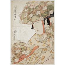 喜多川歌麿: The Heron Maiden (Sagi musume) from the series An Array of Dancing Girls of the Present Day (Tôsei odoriko zoroe) - ボストン美術館