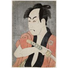 Toshusai Sharaku: Actor Ichikawa Omezô as the Manservant Ippei - Museum of Fine Arts