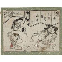 Hishikawa Moronobu: Erotic Print - Museum of Fine Arts