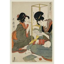 喜多川歌麿: Reading a Book, from the series Fashionable Comparisons of Precious Children (Fûryû kodakara awase) - ボストン美術館