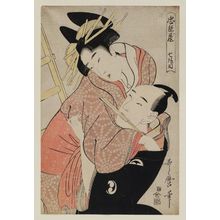 Kitagawa Utamaro: Act VII (Shichidanme), from the series The Storehouse of Loyal Retainers (Chûshingura) - Museum of Fine Arts