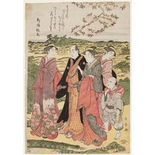 Kitagawa Utamaro: A Spring Outing - Museum of Fine Arts