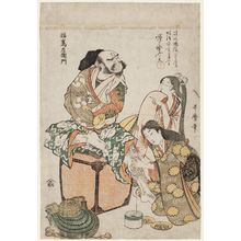 Kitagawa Utamaro: Fukushima Saemon, from an untitled series of warriors - Museum of Fine Arts