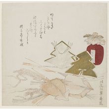 Kitao Shigemasa: Gift Wrapping Materials - Museum of Fine Arts