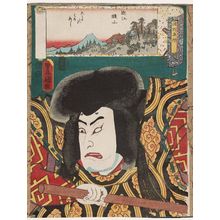 歌川国貞: from the series Famous Places in Various Provinces (Shokoku meisho) - ボストン美術館