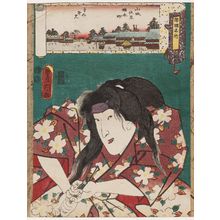 日本版画 "from the series Famous Places in Various Provinces (Shokoku meisho)" 由 Utagawa Kunisada, 歌川国貞 (Utagawa Kunisada I (Toyokuni III)) 创作