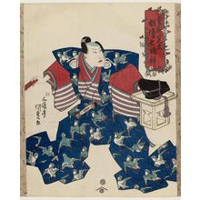 Utagawa Kunisada: No. 6, from the series Actors in a Soga Brothers Play Representing the Seven Gods of Good Fortune (Soga mitate haiyû shichifukujin) - Museum of Fine Arts
