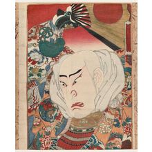 Gochôtei Sadamasu I: Actor as Kiyomori - Museum of Fine Arts