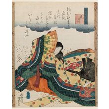 日本版画 "Kayoi Komachi, from the series Seven Komachi (Nana Komachi no uchi)" 由 Utagawa Kunisada, 歌川国貞 (Utagawa Kunisada I (Toyokuni III)) 创作