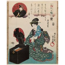 日本版画 "Ôtomo no Kuronushi, from the series Fashionable Six Poetic Immortals (Fûryû mitate Rokkasen)" 由 Utagawa Kunisada, 歌川国貞 (Utagawa Kunisada I (Toyokuni III)) 创作