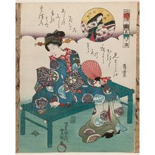 歌川国貞: Ono no Komachi, from the series Fashionable Six Poetic Immortals (Fûryû mitate Rokkasen) - ボストン美術館