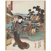 Utagawa Kunisada: View of Totsuka (Totsuka zu), from the series Fifty-three Stations of the Tôkaidô Road (Tôkaidô gojûsan tsugi no uchi) - Museum of Fine Arts
