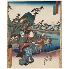 Utagawa Kunisada: View of Okitsu (Okitsu no zu), from the series Fifty-three Stations of the Tôkaidô Road (Tôkaidô gojûsan tsugi no uchi) - Museum of Fine Arts