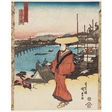 Utagawa Kunisada: View of Yoshida (Yoshida no zu), from the series Fifty-three Stations of the Tôkaidô Road (Tôkaidô gojûsan tsugi no uchi) - Museum of Fine Arts