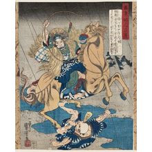 歌川国芳: Sasaki Shirô Takatsuna, from the series Characters from the Chronicle of the Rise and Fall of the Minamoto and Taira Clans (Seisuiki jinpin sen) - ボストン美術館