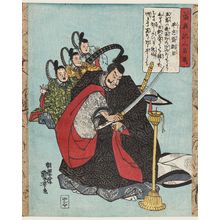 Utagawa Kuniyoshi: Taira Tadamori Ason, from the series Characters from the Chronicle of the Rise and Fall of the Minamoto and Taira Clans (Seisuiki jinpin sen) - Museum of Fine Arts