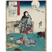 歌川国芳: Hotoke Gozen, from the series Characters from the Chronicle of the Rise and Fall of the Minamoto and Taira Clans (Seisuiki jinpin sen) - ボストン美術館