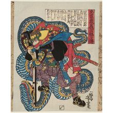 歌川芳虎: Okajima Yasuemon Tsuneki, from the series Stories of the Faithful Samurai in The Storehouse of Loyal Retainers (Chûshingura gishi meimei den) - ボストン美術館