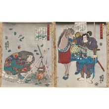 Utagawa Kuniyoshi: Gotô Hyôsuke Suketaka (R) and Gotô Daihachirô Takatsugu (L), from the series Ten Brave Retainers of Oguri (Oguri jû yûshi no hitori) - Museum of Fine Arts