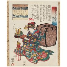 歌川国芳: Tomoe-jo, from the series One Hundred Poets from the Literary Heroes of Our Country (Honchô bun'yû hyakunin isshu) - ボストン美術館