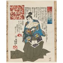 Utagawa Kuniyoshi: Asahina Saburô Yoshihide, from the series One Hundred Poets from the Literary Heroes of Our Country (Honchô bun'yû hyakunin isshu) - Museum of Fine Arts