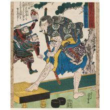 Utagawa Kuniyoshi: Satô Tadanobu, from the series A Suikoden of Japanese Heroes (Eiyû Nihon Suikoden) - Museum of Fine Arts