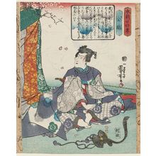 Utagawa Kuniyoshi: Kinsuke, from the series Twenty-four Japanese Paragons of Filial Piety (Honchô nijûshi kô) - Museum of Fine Arts