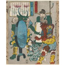 歌川国芳: Zennojô of Shinano Province (Shinano no kuni Zennojô), from the series Twenty-four Japanese Paragons of Filial Piety (Honchô nijûshi kô) - ボストン美術館