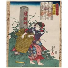 歌川国芳: The Devoted Daughter Nobu (Kôjo Nobu), from the series Twenty-four Japanese Paragons of Filial Piety (Honchô nijûshi kô) - ボストン美術館
