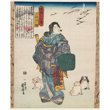 Utagawa Kuniyoshi: Yoshioka's Daughter Sono (Yoshioka musume Sono), from the series Twenty-four Japanese Paragons of Filial Piety (Honchô nijûshi kô) - Museum of Fine Arts