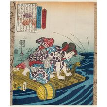 Utagawa Kuniyoshi, 歌川国芳 (Utagawa Kuniyoshi)による浮世絵「Imajo of Takenouchi Village in Yamato Province (Yamato no kumi Takenouchi mura Imajo), from the series Twenty-four Japanese Paragons of Filial Piety (Honchô nijûshi kô)」